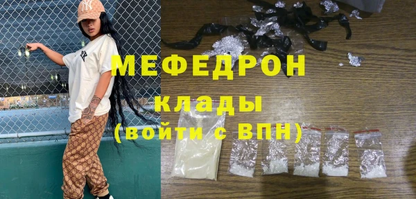 соль курить ск Кирс
