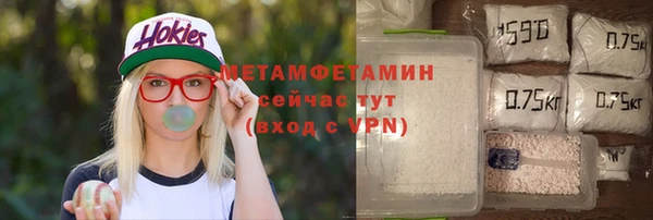 МДМА Елизово