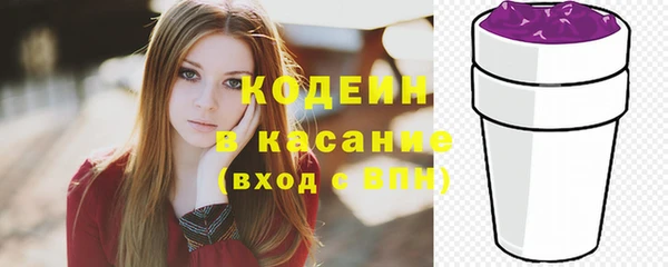 МДМА Елизово