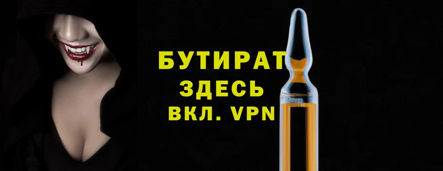 индика Пересвет