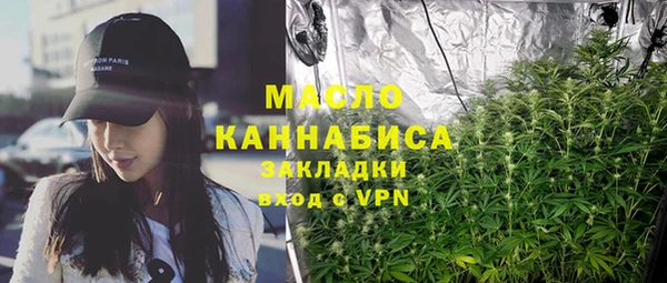 МДМА Елизово
