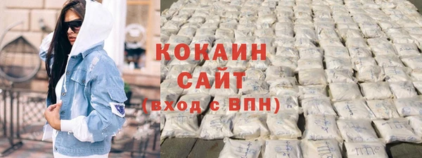 винт Нязепетровск