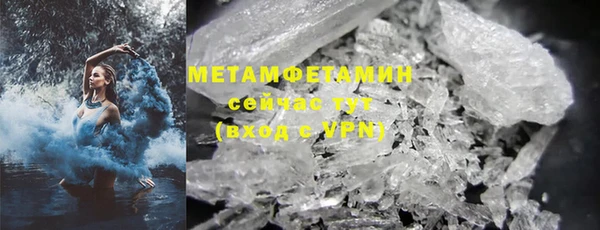 дистиллят марихуана Елабуга