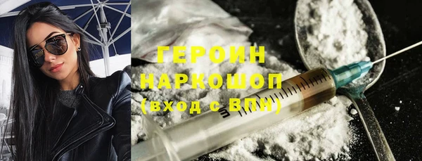 дистиллят марихуана Елабуга