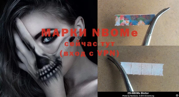мефедрон Кирсанов