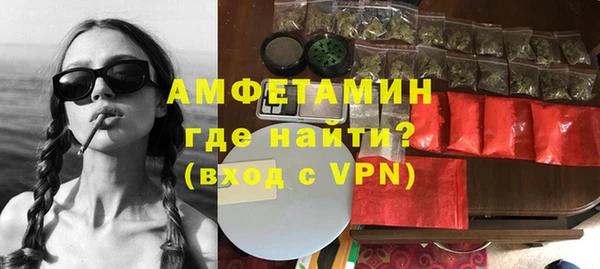 дистиллят марихуана Елабуга
