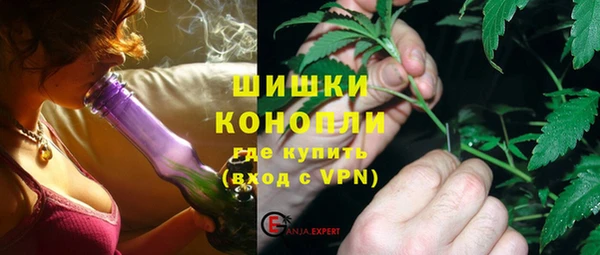 дистиллят марихуана Елабуга