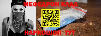 соль курить ск Кинель