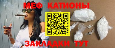 индика Конаково