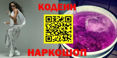метамфетамин Кимры