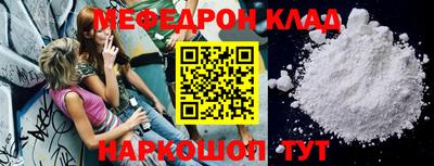 индика Конаково