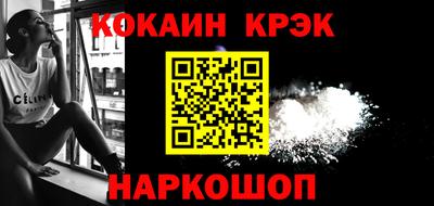 прущие грибы Кингисепп