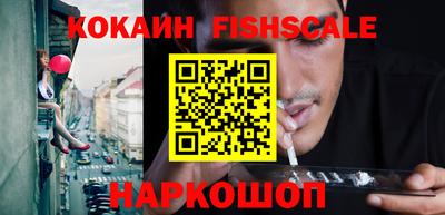 метамфетамин Кимры