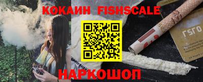 прущие грибы Кингисепп