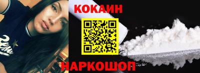 PSILOCYBIN Кумертау