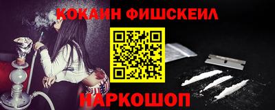 прущие грибы Кингисепп