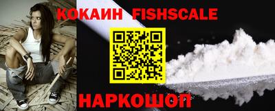 прущие грибы Кингисепп