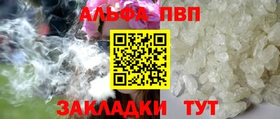 ECSTASY Апшеронск