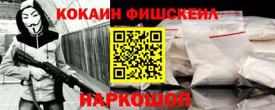 метамфетамин Кимры