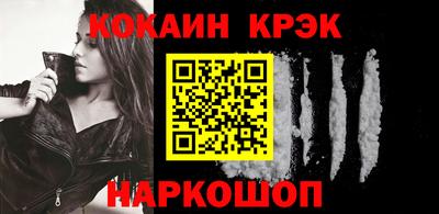прущие грибы Кингисепп