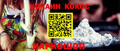 метамфетамин Кимры