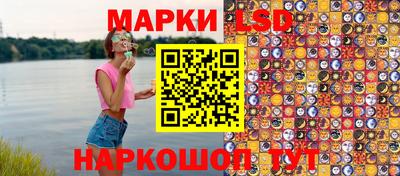 метамфетамин Кимры