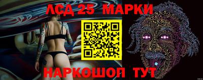 метамфетамин Кимры