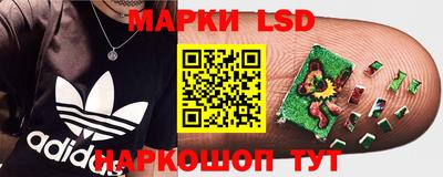 соль курить ск Кинель