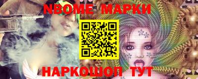 соль курить ск Кинель