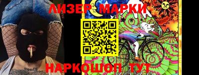 ECSTASY Апшеронск