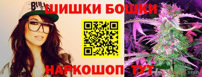 соль курить ск Кинель