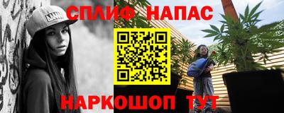 метамфетамин Кимры