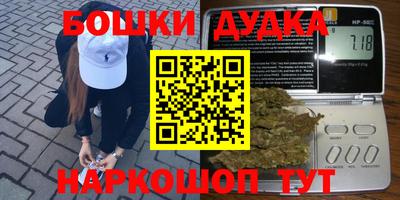 хмурый Кулебаки