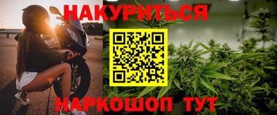 прущий лед Апрелевка