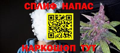 прущий лед Коммунар