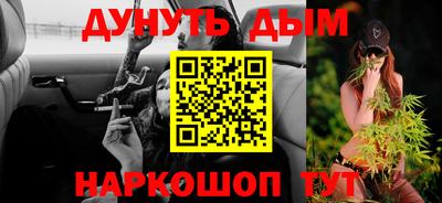 ECSTASY Апшеронск