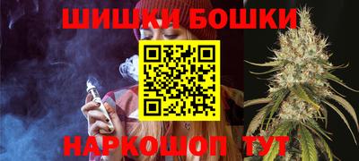 ECSTASY Апшеронск