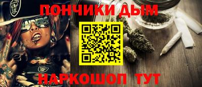 соль курить ск Кинель