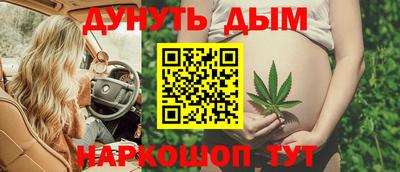 прущий лед Апрелевка