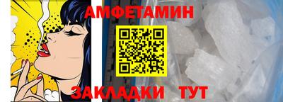 соль курить ск Кинель