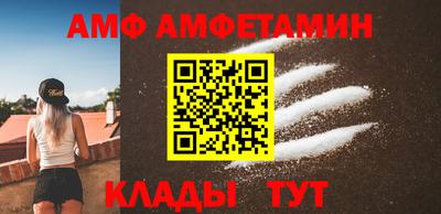 соль курить ск Кинель