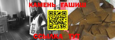 прущий лед Апрелевка