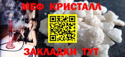 кокс Комсомольск-на-Амуре