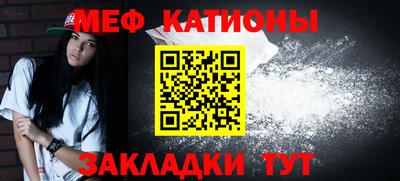 соль курить ск Кинель