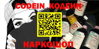 индика Конаково