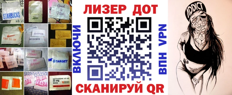 LSD-25 экстази кислота это официальный сайт Пыть-Ях где найти наркотики