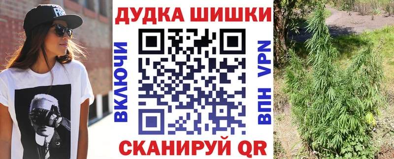 сколько стоит Пыть-Ях блэк спрут ССЫЛКА МАРИХУАНА конопля